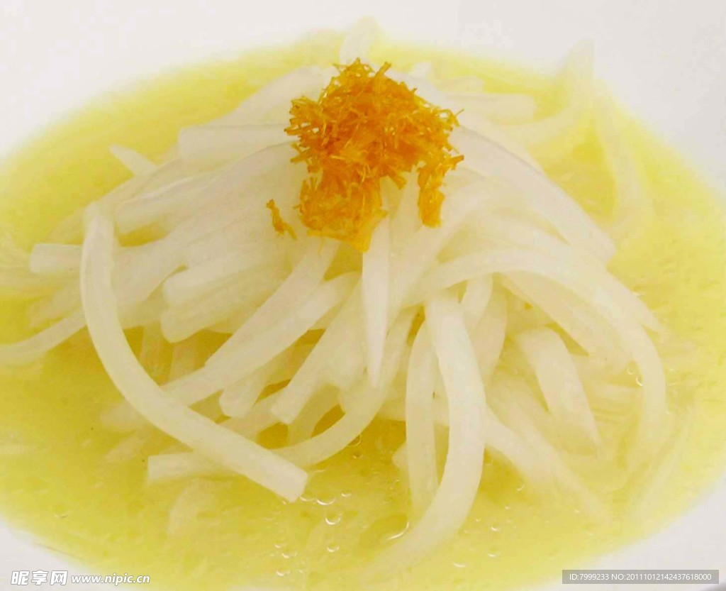 美食