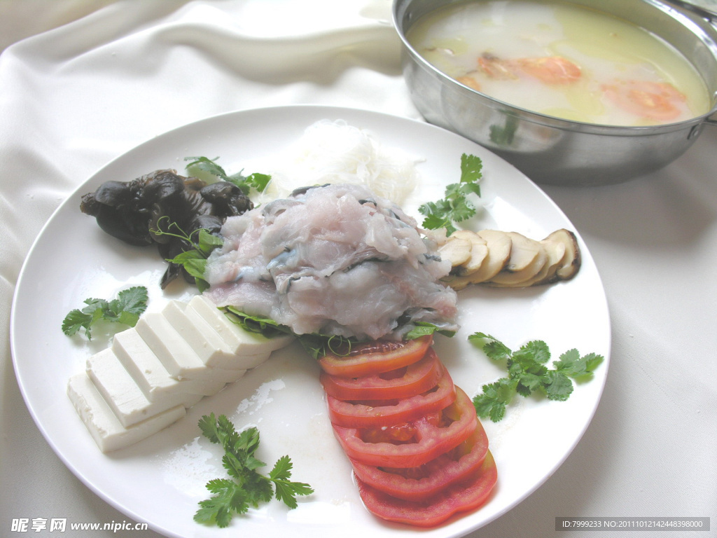 美食