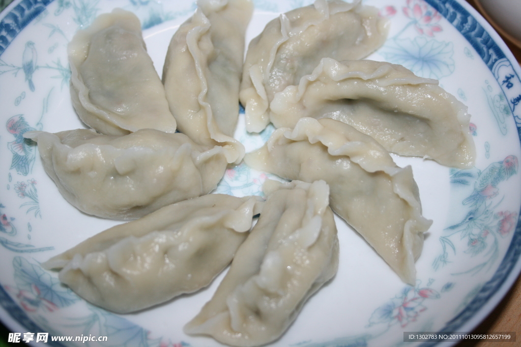 饺子