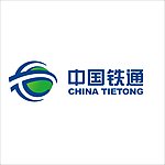 中国铁通 矢量 logo