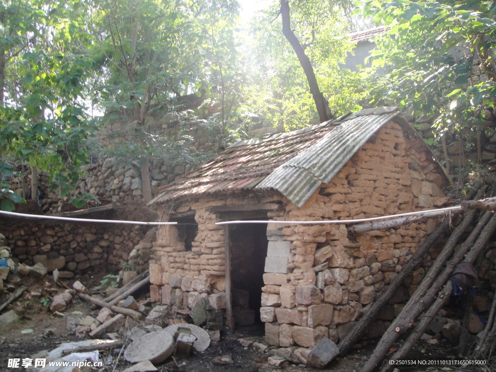 贫困山区