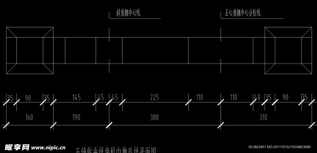 五铺作垂拱角科中拽瓜拱平面