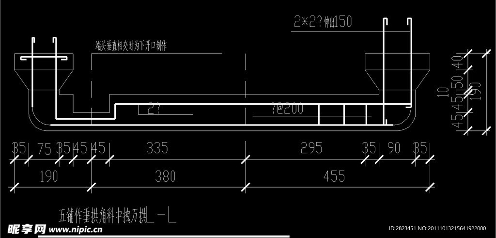 五铺作垂拱角科中拽万拱