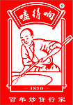 嗑得响