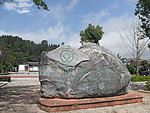 丽江古城