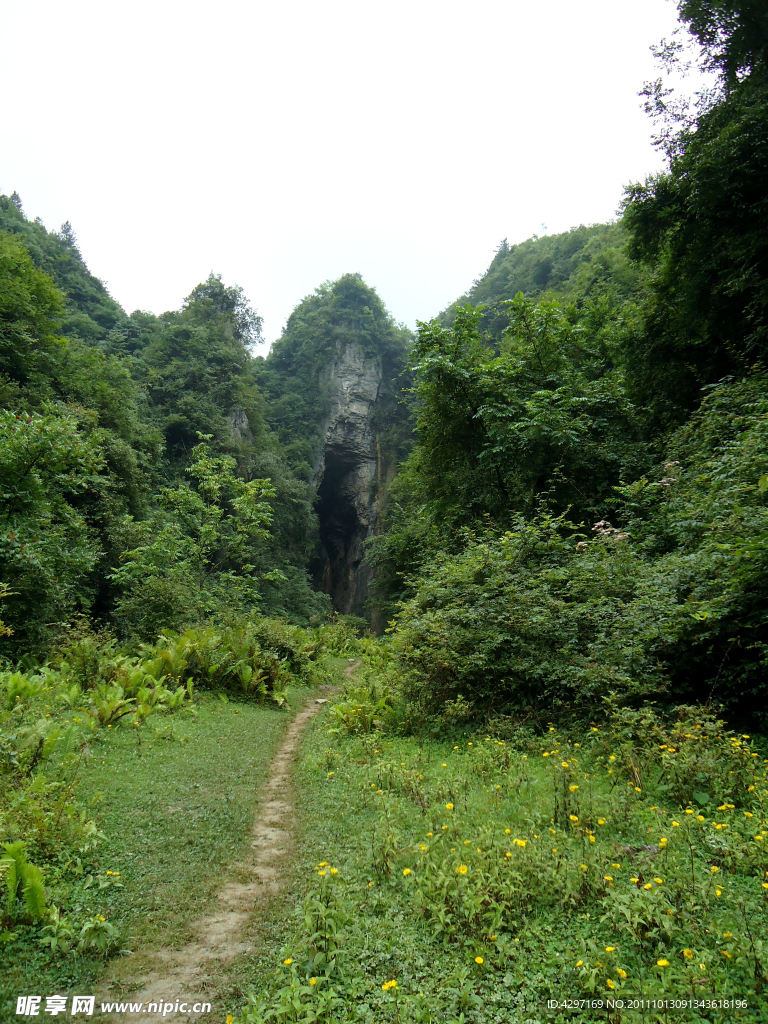 山洞