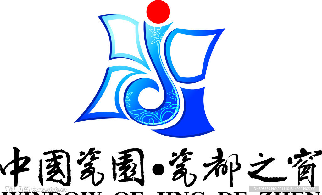 中国瓷园·瓷都之窗