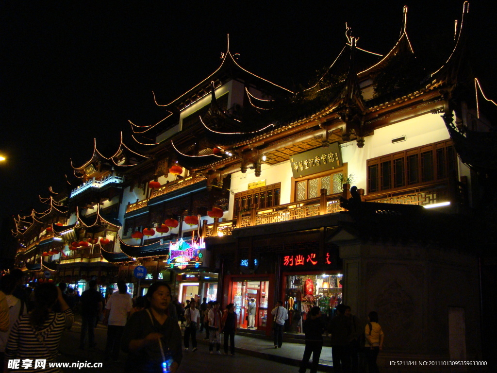 上海城隍庙 夜景