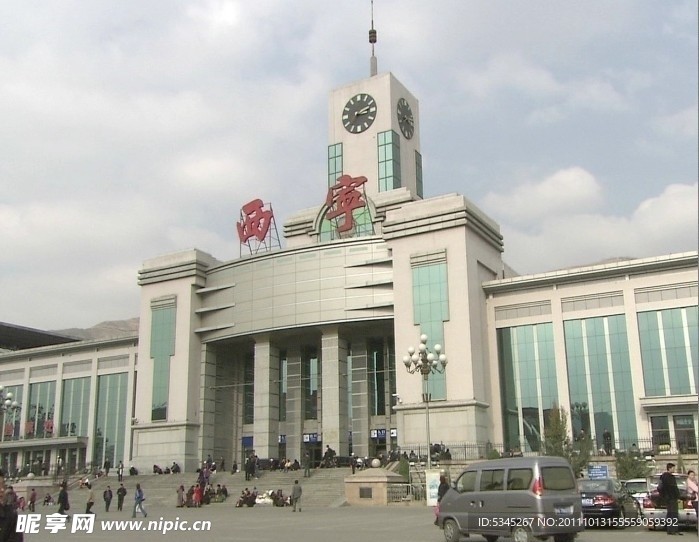 青藏铁路 西宁火车站