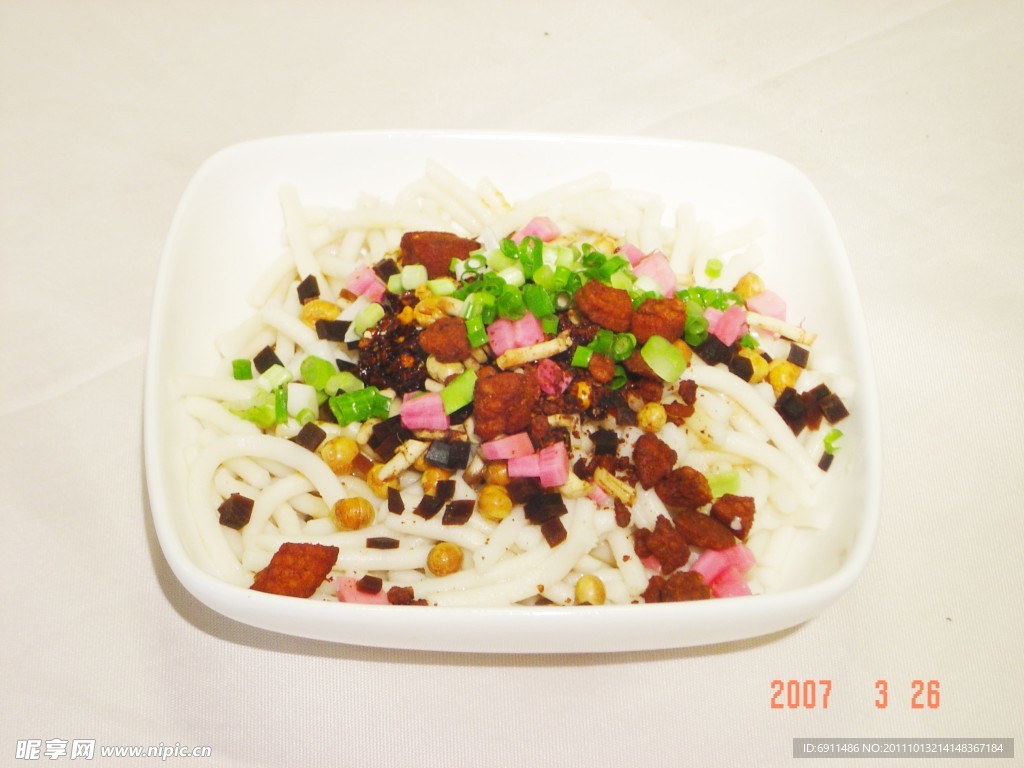 素酸粉