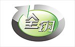 小标示 金属字