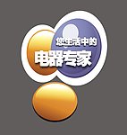 小标示