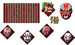 校园文化墙