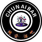 酒吧 标志