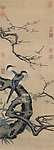 缂丝梅鹊图轴