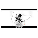 淘宝图片轮播