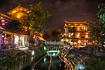 丽江古镇