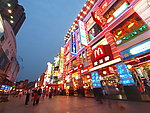 广州夜景