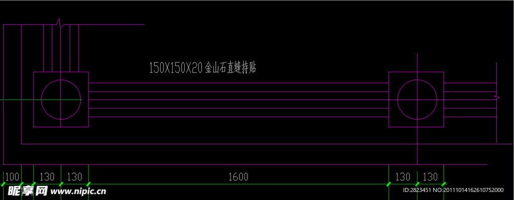 大雄宝殿栏杆扶手金山石持缝直贴