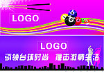 台球娱乐城