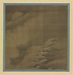 海浪