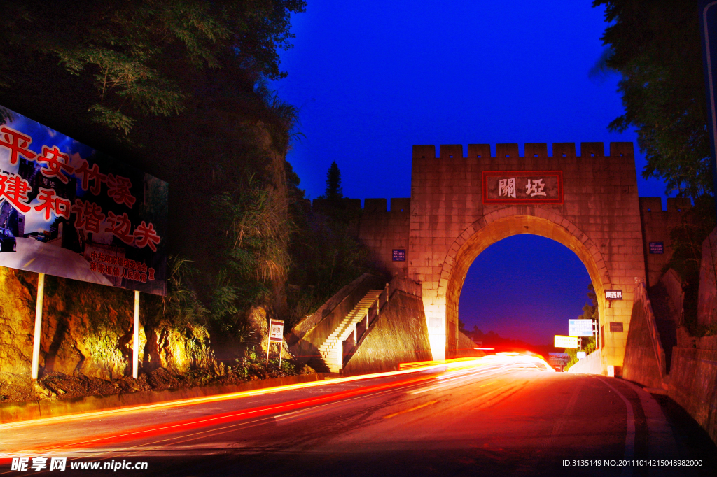 夜景关垭子