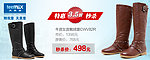 促销banner