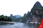 漓江山水甲天下