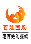 百姓团购报