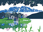 青山碧水