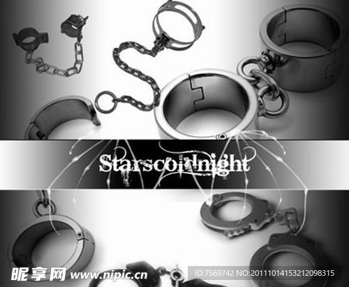 PS刑具手铐笔刷