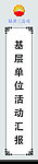 档案盒签