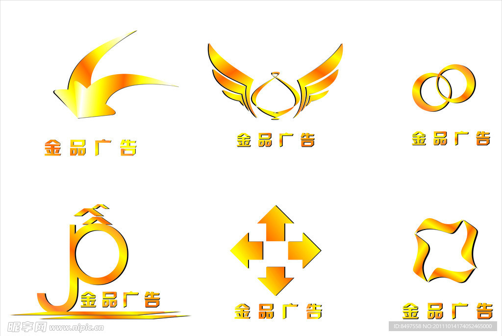 标志