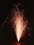 烟花焰火