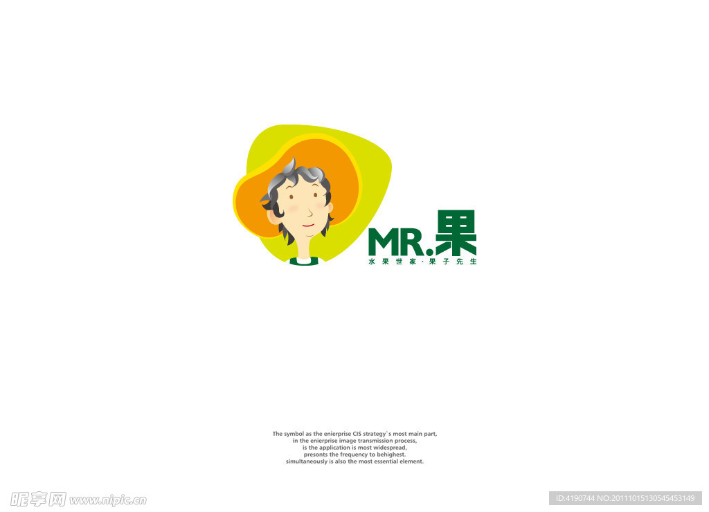 MR果标志