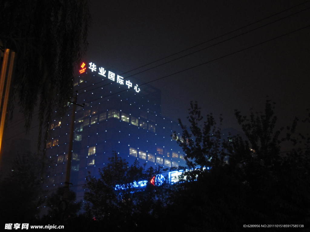 北京家乐福超市夜景