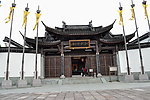 西溪洪氏宗祠