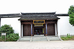 湿地洪府