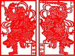 门神秦叔宝尉迟恭矢量图