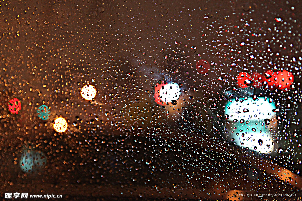 雨景