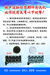 零部件清洗机