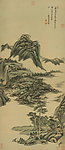 仿黄公望山水图卷