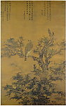 苍梧竹鹰图
