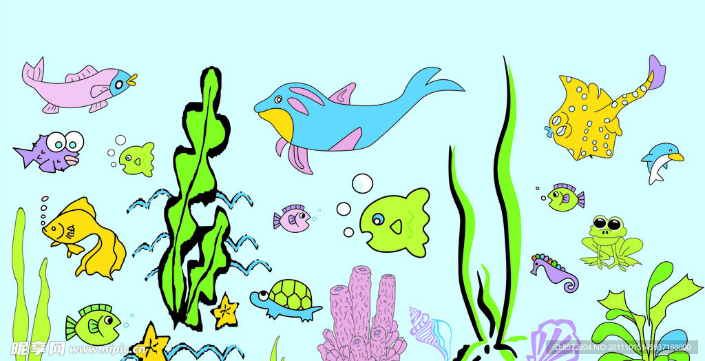 海底世界
