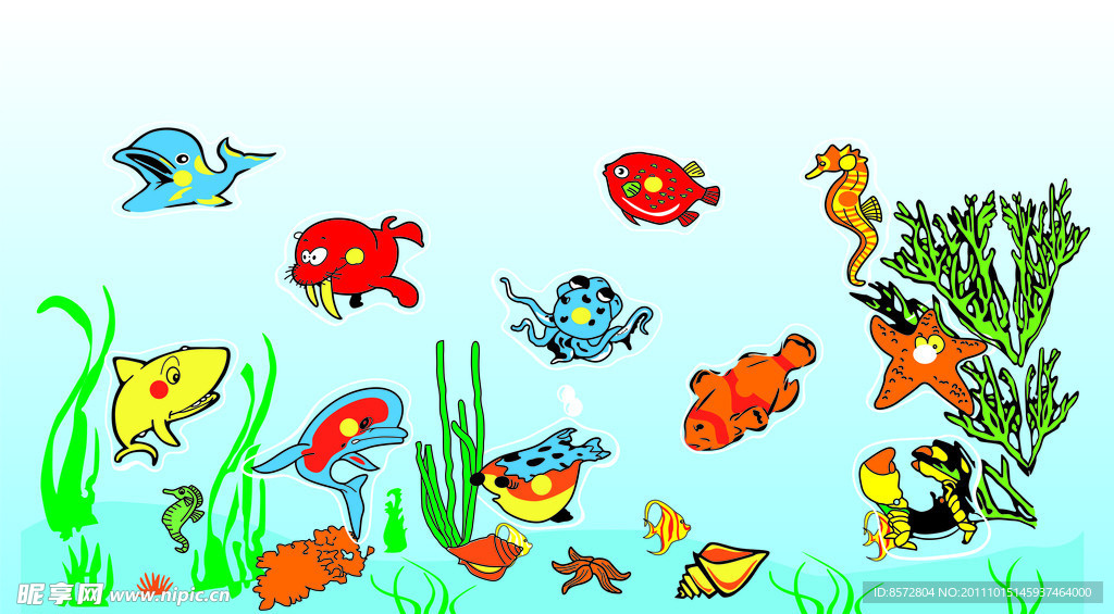 海洋生物