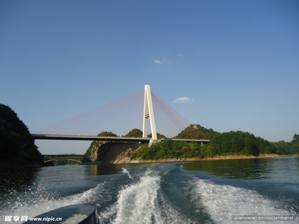 红枫湖大桥风景