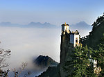 塔云山