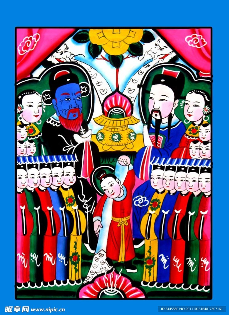 明财神 暗财神