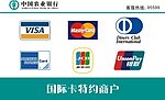 矢量标志