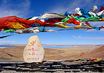 经幡